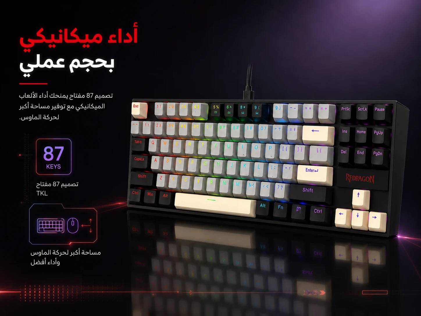 Redragon K579 Wired Mechanical RGB Gaming Keyboard
